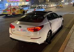 كيا اوبتيما